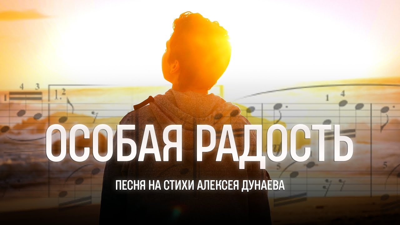 🌿Песня 