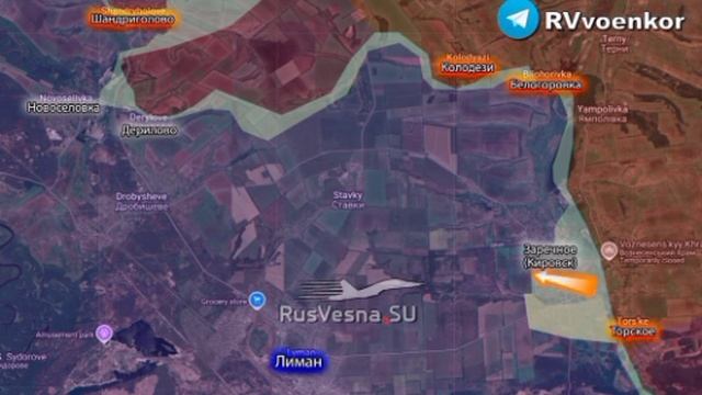 🇷🇺⚔️🇺🇦Армия России освободила стратегически важный населенный пункт Заречное (Кировск) у Красног