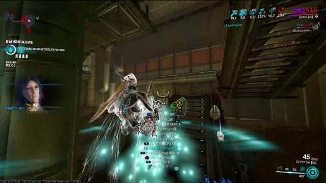#Warframe #239 Миса. Снова миса, но уже с мистическим выстрелом!