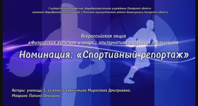 Муниципальные соревнования по боксу в с. Песочное   в честь 80-летия Победы в  ВОВ _2025 год.