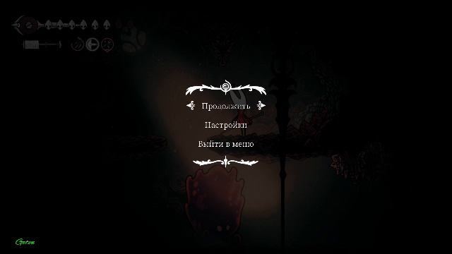 Hollow Knight Silksong #25-1