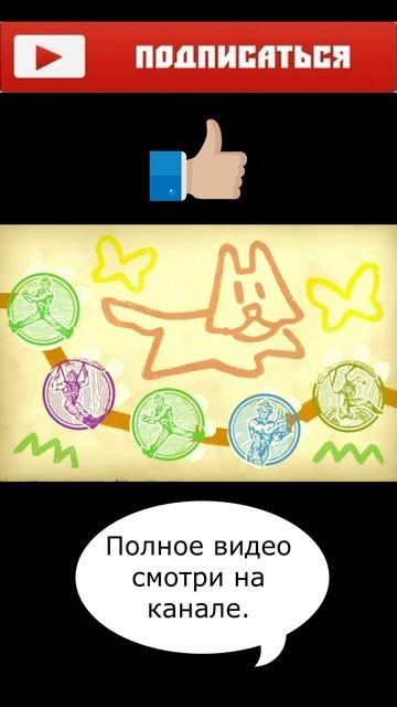 Штампы Эберской горы