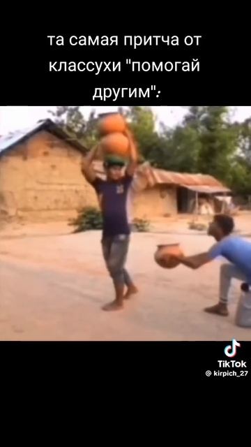 1000000427.mp4