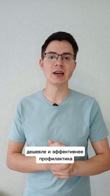 ГЛАВНЫЙ ФИЛЬТР НАШЕГО ОРГАНИЗМА #здороваяпечень #здоровьепечени #цирроз #циррозпечени #печень