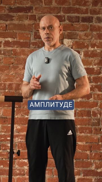 Самое ПОЛЕЗНОЕ УПРАЖНЕНИЕ для сердца и сосудов! жаншоломицкий