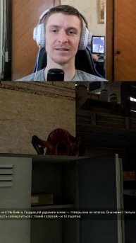 это наш костюм