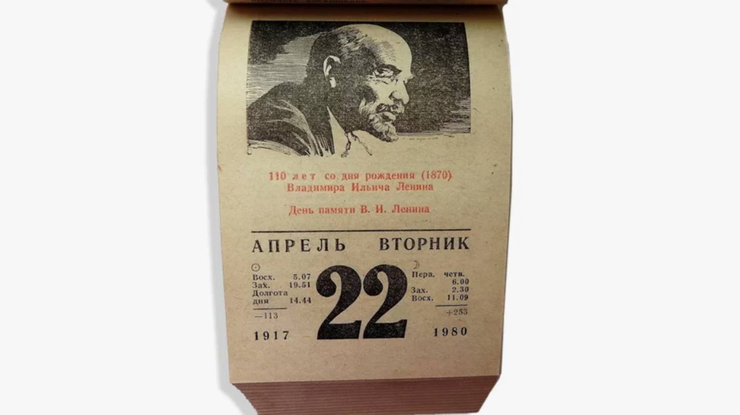 Старость это есть награда