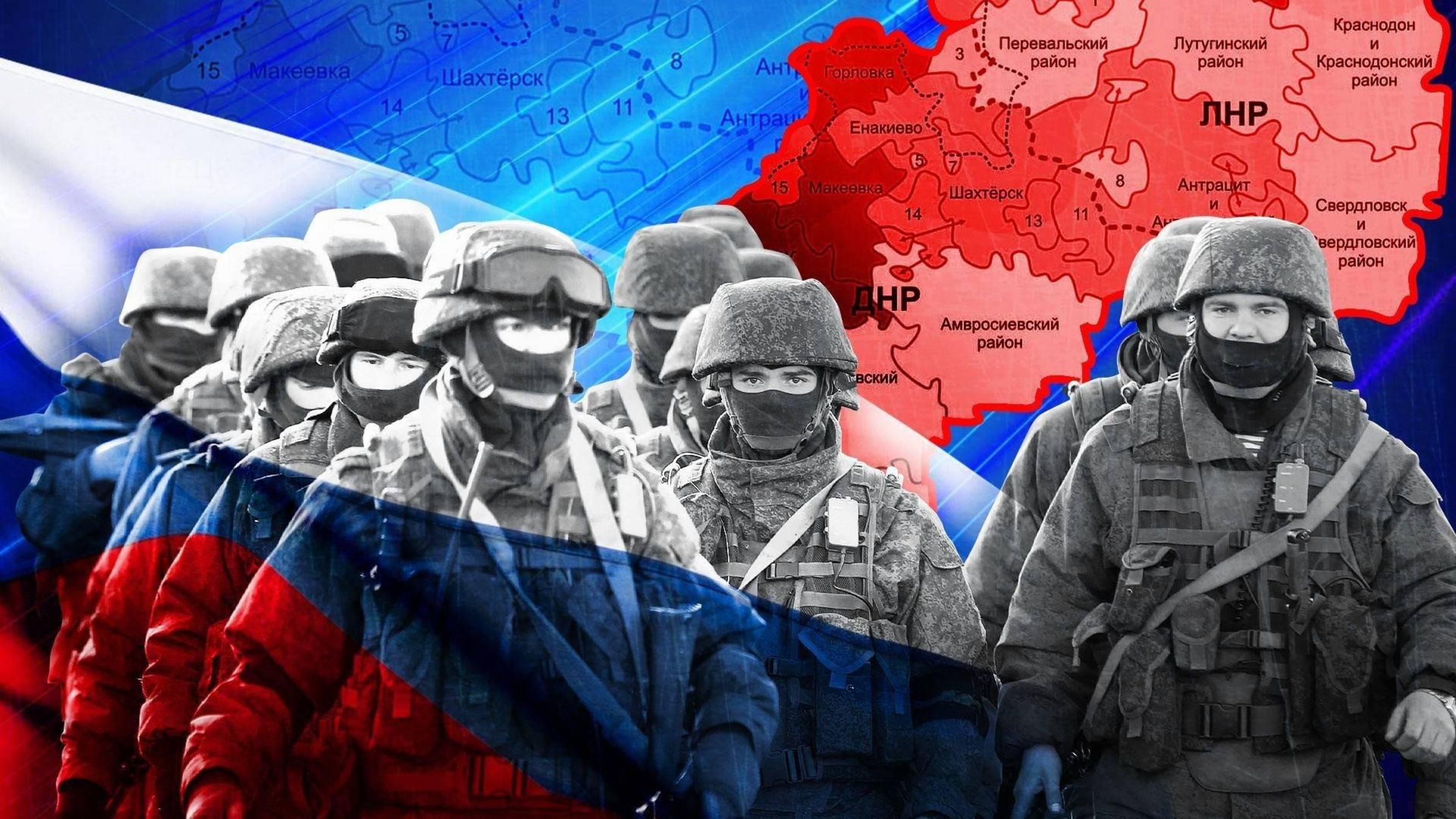 Герои никогда не умирают, Герои в нашей памяти живут! Идёт война (Песни СВО)