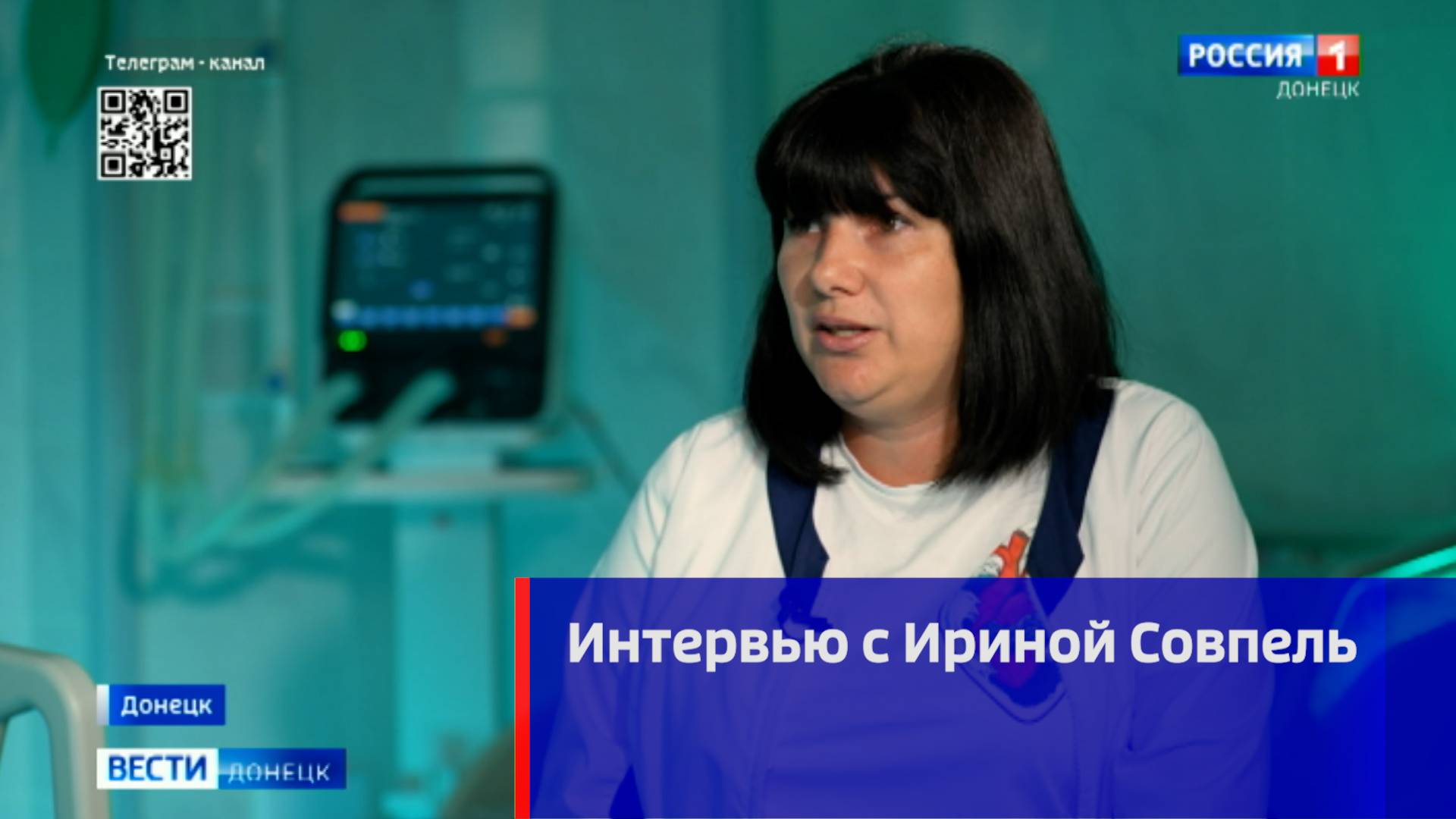 Интервью с Ириной Совпель