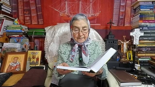 Календарь 