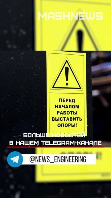 Электросетевое предприятие Сахалинской области получило новый КАМАЗ на газовом топливе
