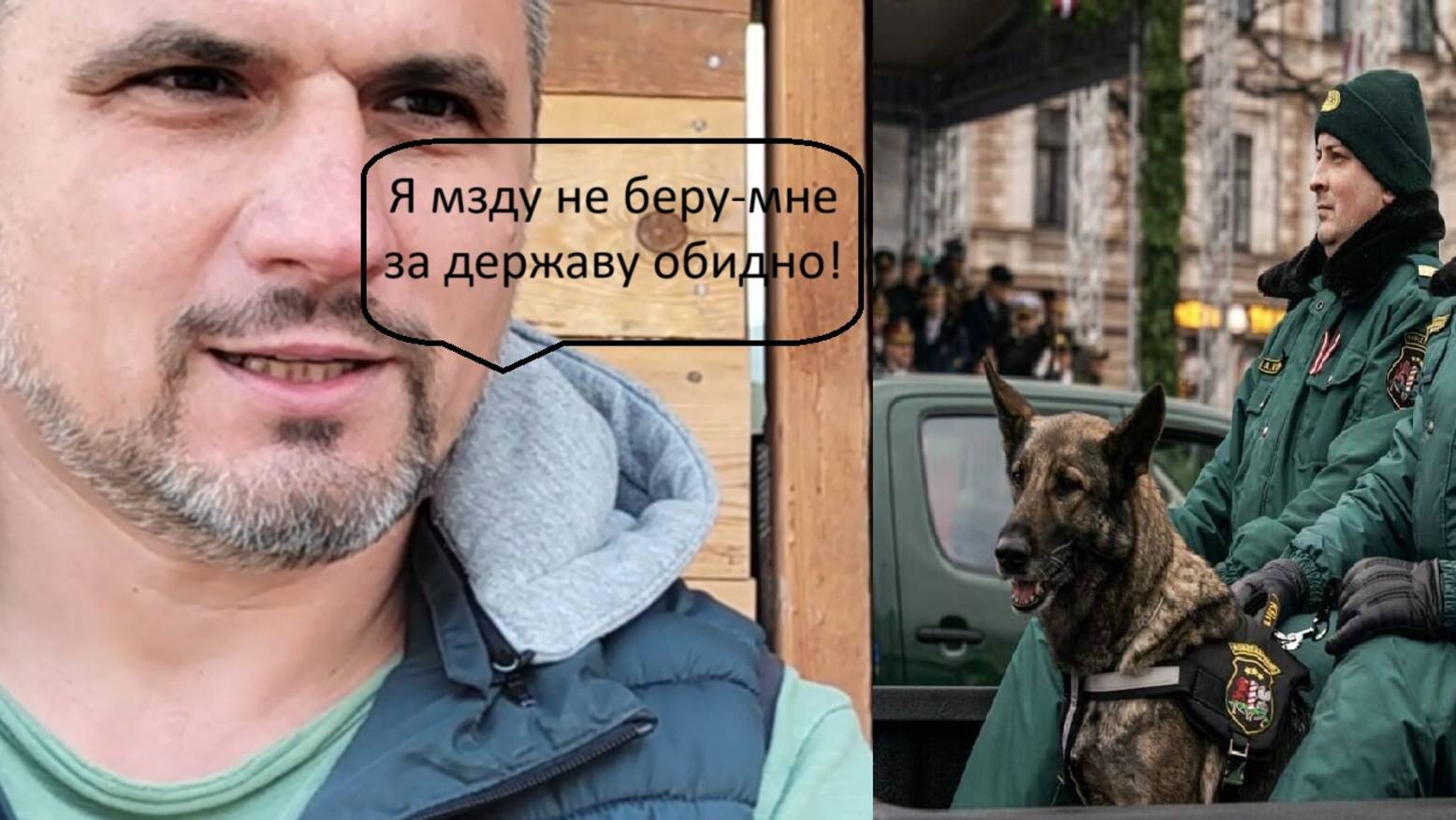 Я мзду не беру...Как мы проходили таможню. Перевозить или не перевозить свои вещи?!