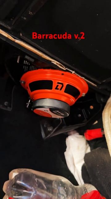 Обновленная версия Barracuda v.2 от Dl Audio в Кварцевого Шевика