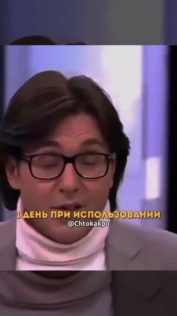 цена дыхания
