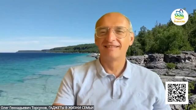 ЗАВИСИМОСТЬ ОТ ГАДЖЕТОВ