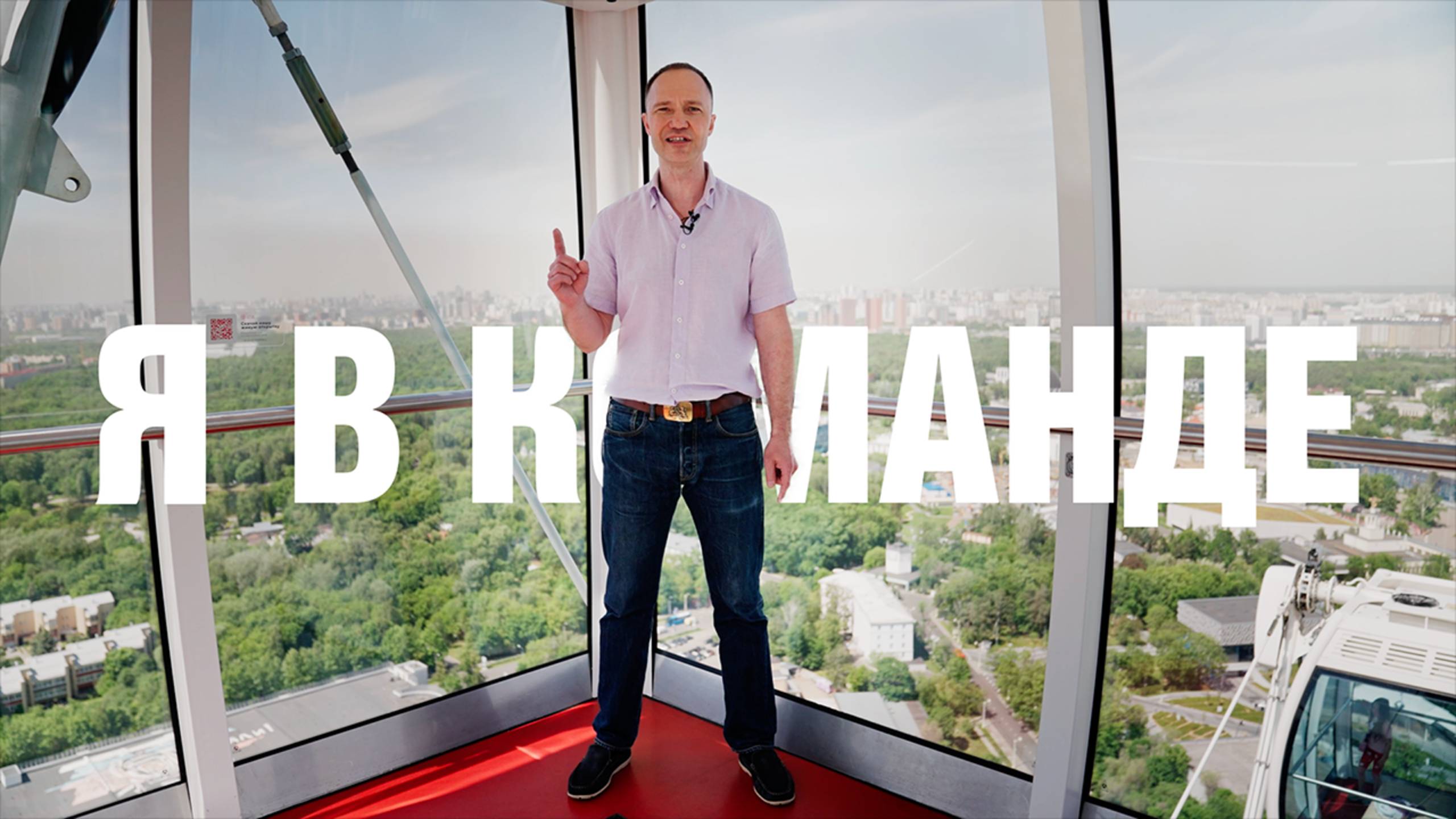 Начни свой путь к здоровью прямо сейчас! Как перестать лениться и начать делать зарядку? ENG SUB