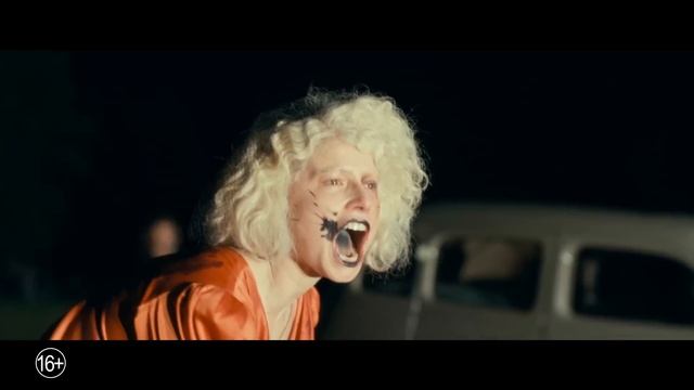 Невеста! — Русский трейлер (Дубляж, 2026) Кристиан Бэйл