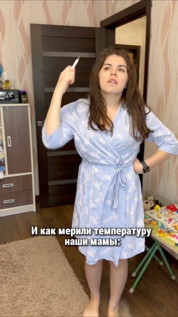 #юмор #прикол #комедия #шутки #семья #жена #муж #ямамавдекрете