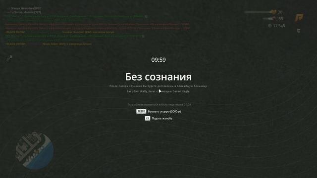 unknown_2025.09.29-22.43