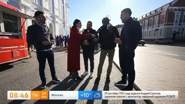 Студенты ТИУ в программе Доброе утро на Первом канале