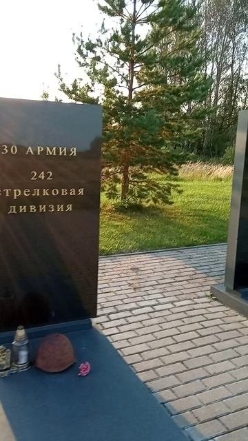 МЕМОРИАЛ ВОИНСКОЙ СЛАВЫ ПОД ВЯЗЬМОЙ. 