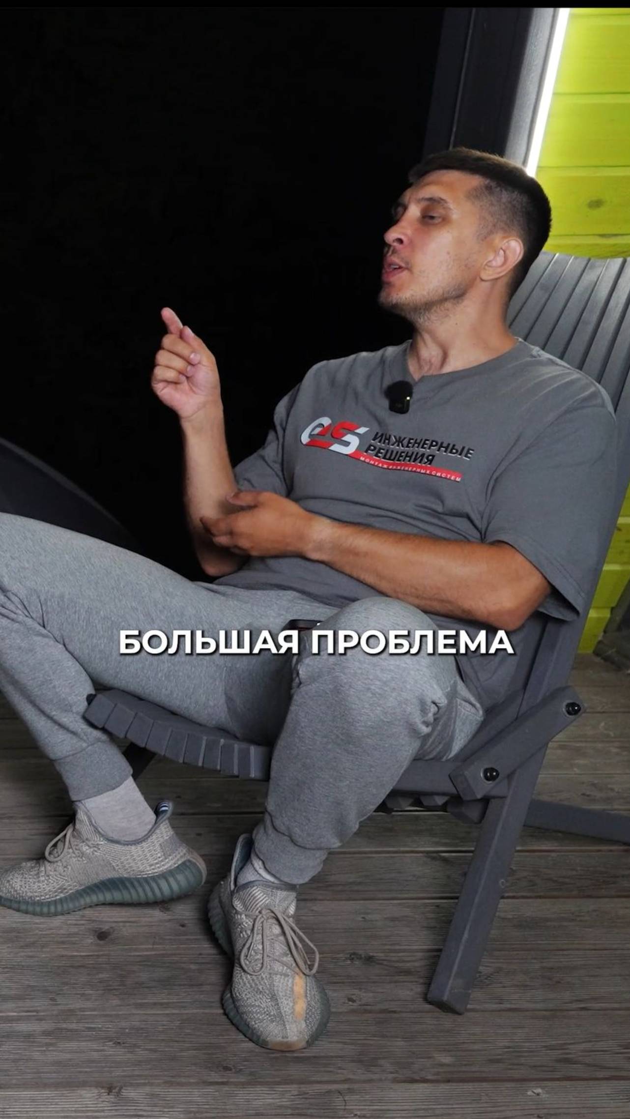 Нельзя экономить на безопасности электромонтаж строительстводома ремонт каркасныйдом загород