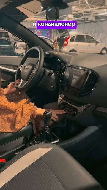 В продаже Lada Vesta Cross – надежный кросс, который сочетает стиль, комфорт и практичность!
