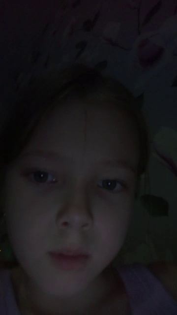 пр