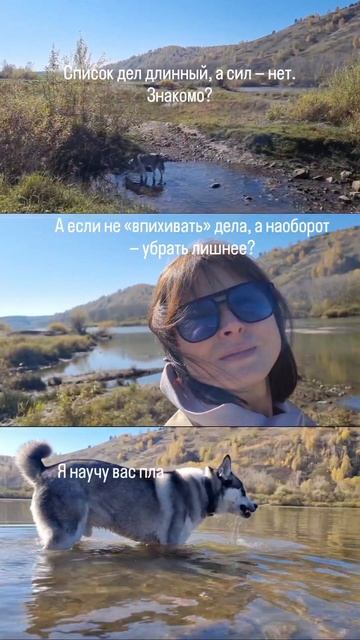 Когда поняла, что дело не в количестве часов, а в том, чем я их наполняю.