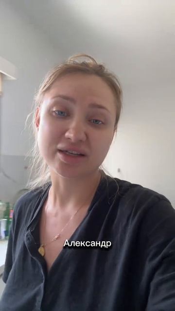 Архив ТикТок 12.05.2025 г