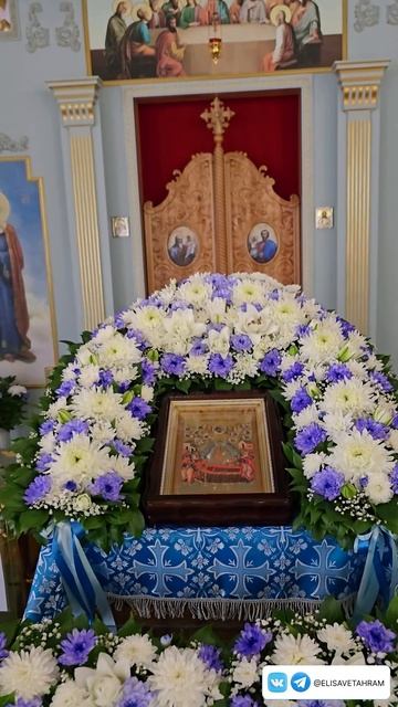 Успение Богородицы 28.08.2025