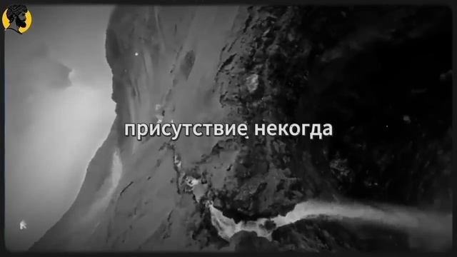 (49 УРОК) Когда ты перестаёшь за ней гоняться, она начинает тебя замечать   Стоицизм