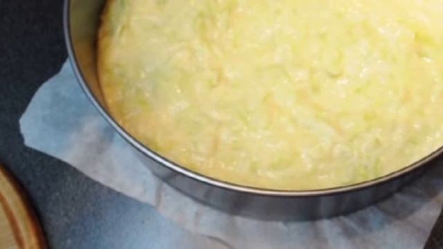 Кабачковая пицца
