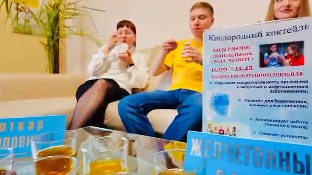 Санаторий-профилакторий Железнодорожник - источник Вашего здоровья!