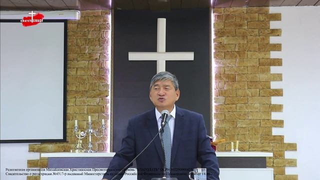 Верное служение Богу  проповедь пастор Цай Артём