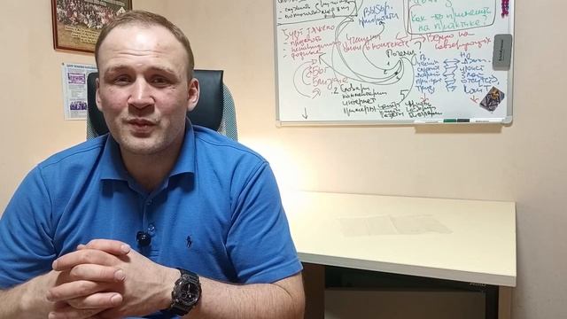 Бог мне дал трезвую жизнь - Макс