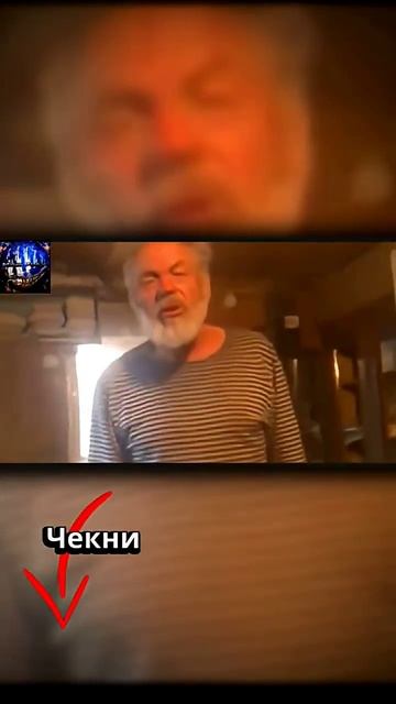 Мем #149 - B.A.G.L.K.E.R - А ведь и правда #maxplay#memes#baglker#meme#shorts