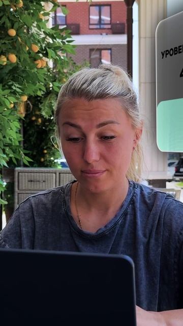 Показываем, как поднять уровень счастья!