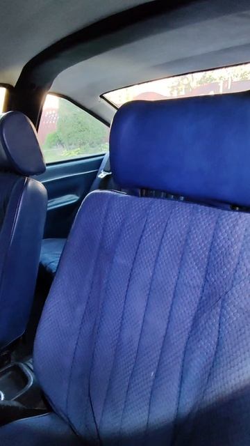 Авто