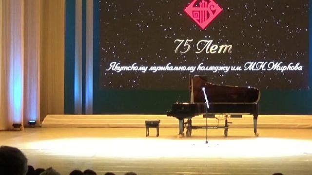 ЯМУ 75 1ч