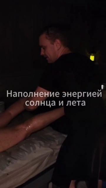 Волшебно попарить можно только в волшебной бани Баничев.