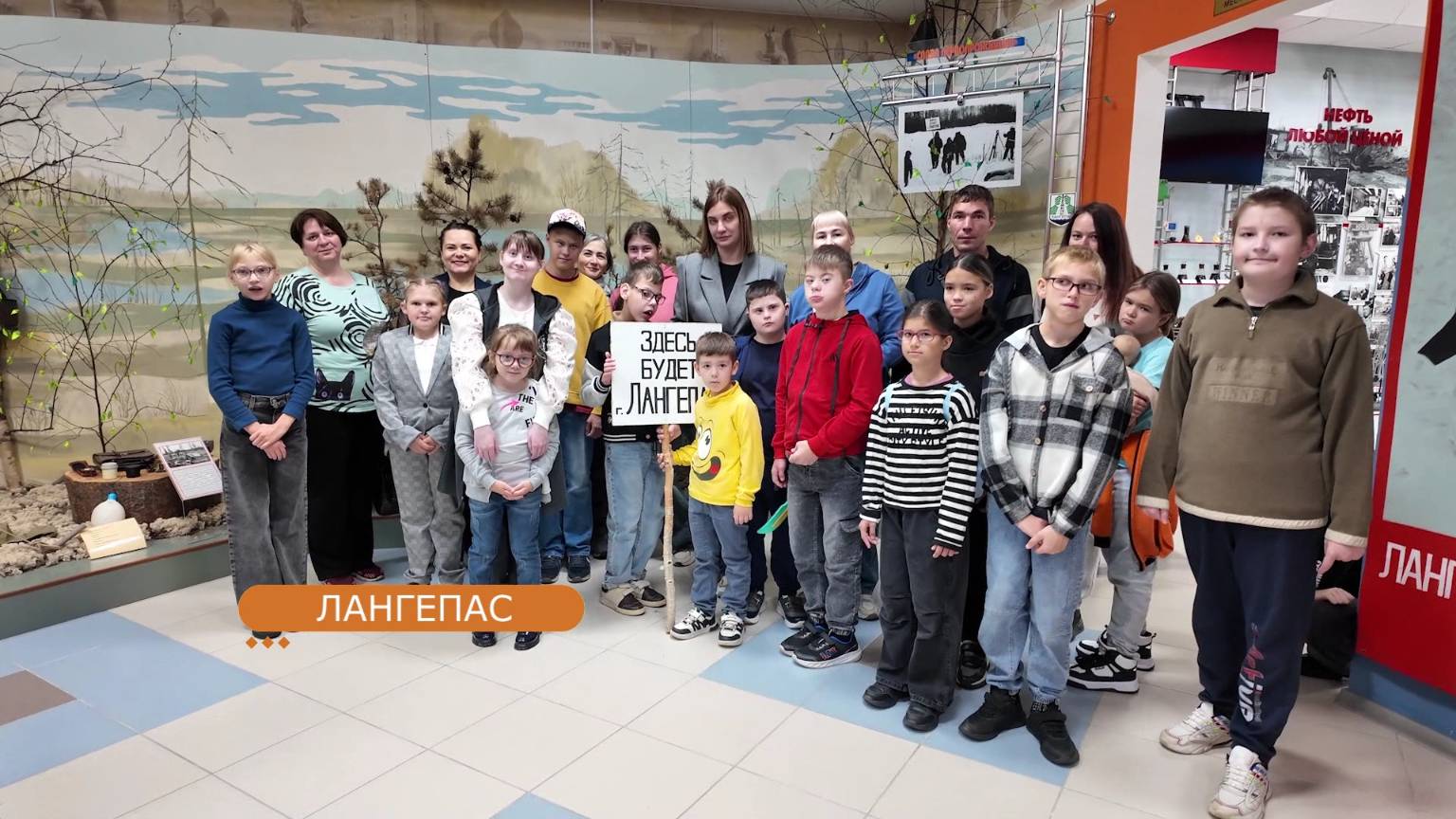 В Лангепасе прошёл семейный фестиваль Мы вместе