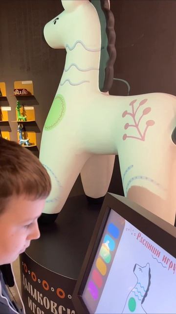 Раскрасили лошадку😊