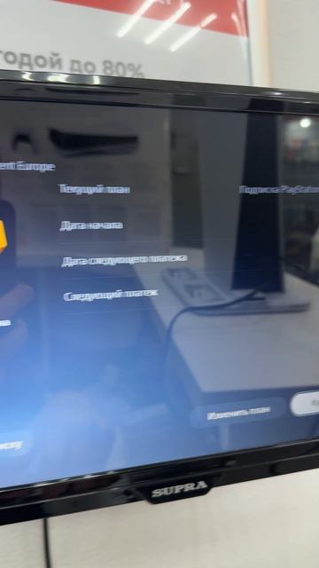 Ps5 fat с дисководом