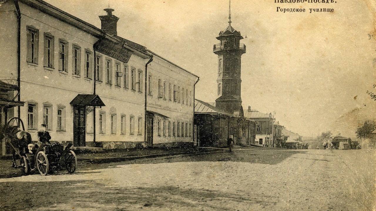 8 серия. Улица Ленина