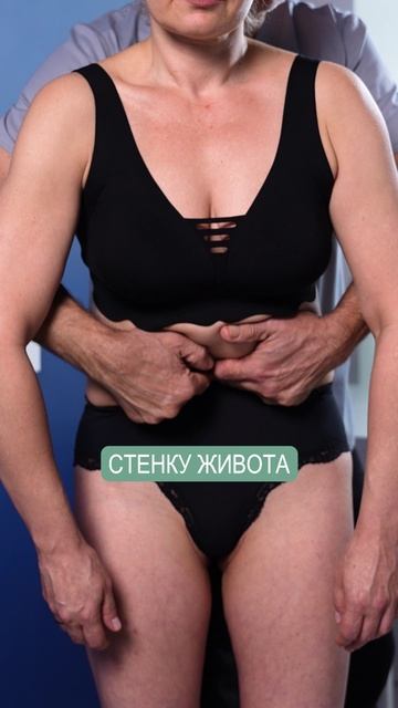 ВЫПИРАЕТ ЖИВОТ? Сделай это! #живот #здоровье