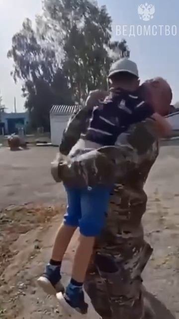 Самый долгожданный момент войны  возвращение домой. И самый трогательный  первая встреча ...