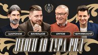 Итоги 10-го тура: Спартак разгромил Нижний, покер Глушенкова, ЦСКА возглавил таблицу