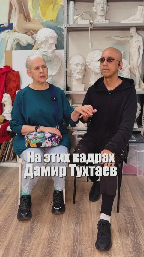 Как общаться, если нет зрения и слуха?