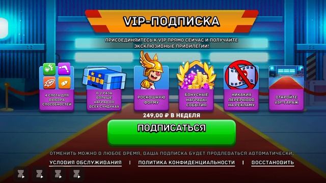 Я играю в танки